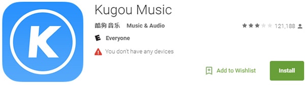 Kugou music download